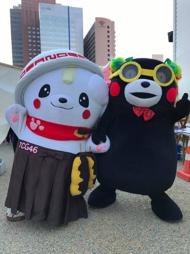 Twitter Sanomaru.jpg Twitter Sanomaru.jpg